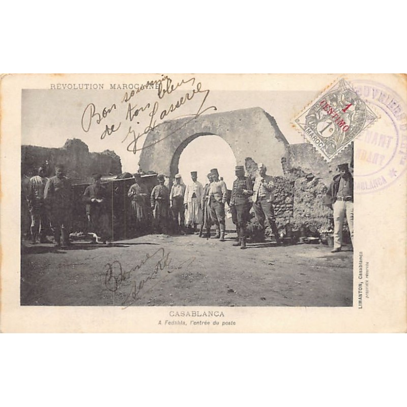 Rare collectable postcards of Morocco. Vintage Postcards of Morocco