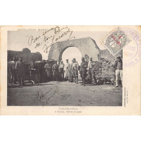 Rare collectable postcards of Morocco. Vintage Postcards of Morocco