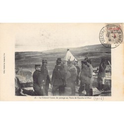 Rare collectable postcards of Morocco. Vintage Postcards of Morocco