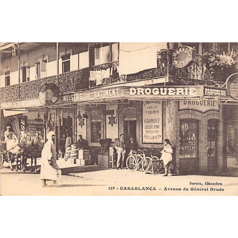Rare collectable postcards of Morocco. Vintage Postcards of Morocco