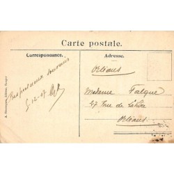 Rare collectable postcards of Morocco. Vintage Postcards of Morocco