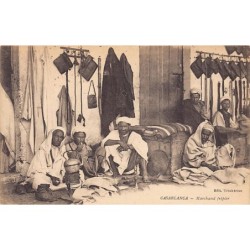 Rare collectable postcards of Morocco. Vintage Postcards of Morocco