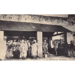 Rare collectable postcards of Morocco. Vintage Postcards of Morocco