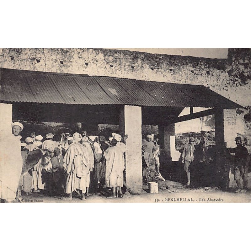 Rare collectable postcards of Morocco. Vintage Postcards of Morocco