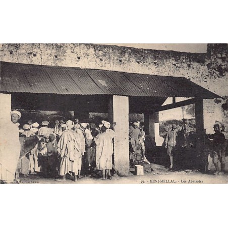 Rare collectable postcards of Morocco. Vintage Postcards of Morocco