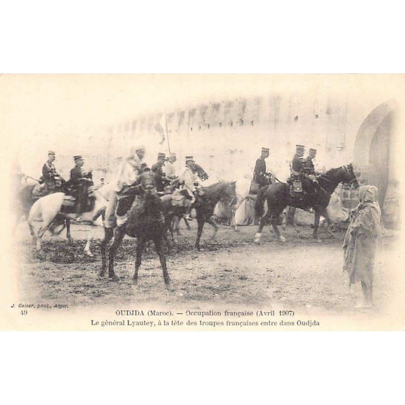 Rare collectable postcards of Morocco. Vintage Postcards of Morocco