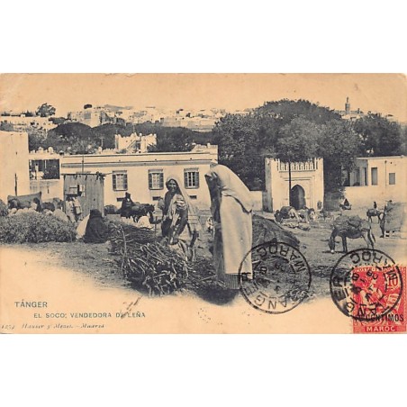 Rare collectable postcards of Morocco. Vintage Postcards of Morocco
