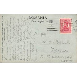 Rare collectable postcards of ROMANIA. Vintage Postcards of ROMANIA