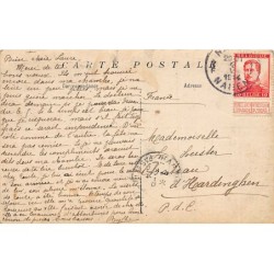 Rare collectable postcards of Morocco. Vintage Postcards of Morocco