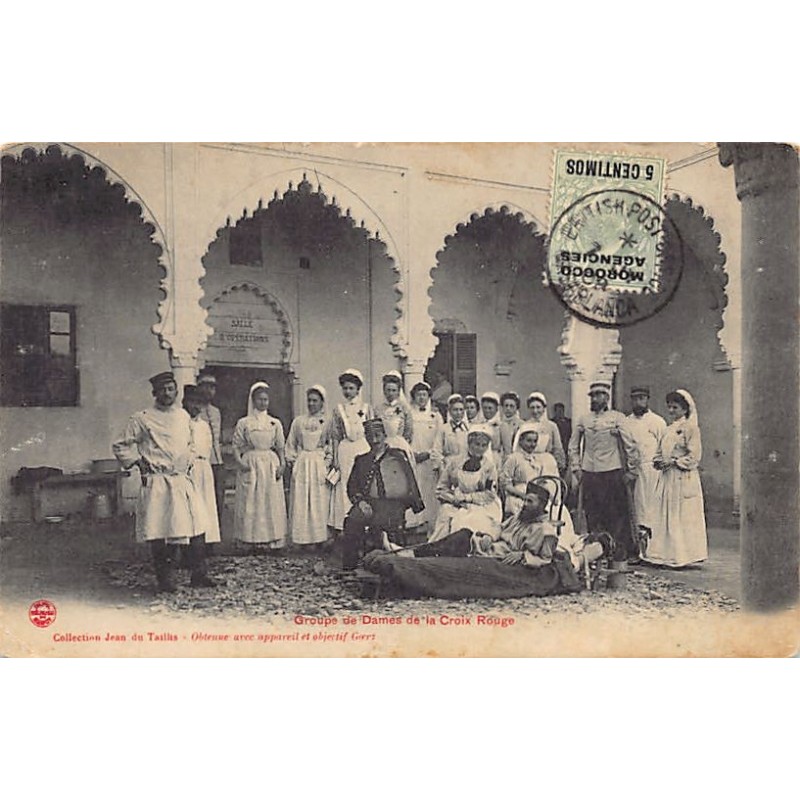 Rare collectable postcards of Morocco. Vintage Postcards of Morocco