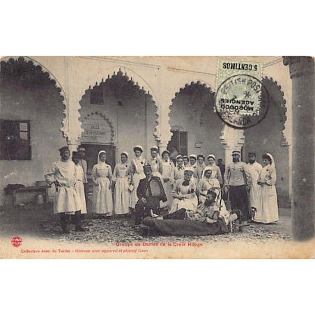 Rare collectable postcards of Morocco. Vintage Postcards of Morocco