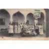 Rare collectable postcards of Morocco. Vintage Postcards of Morocco