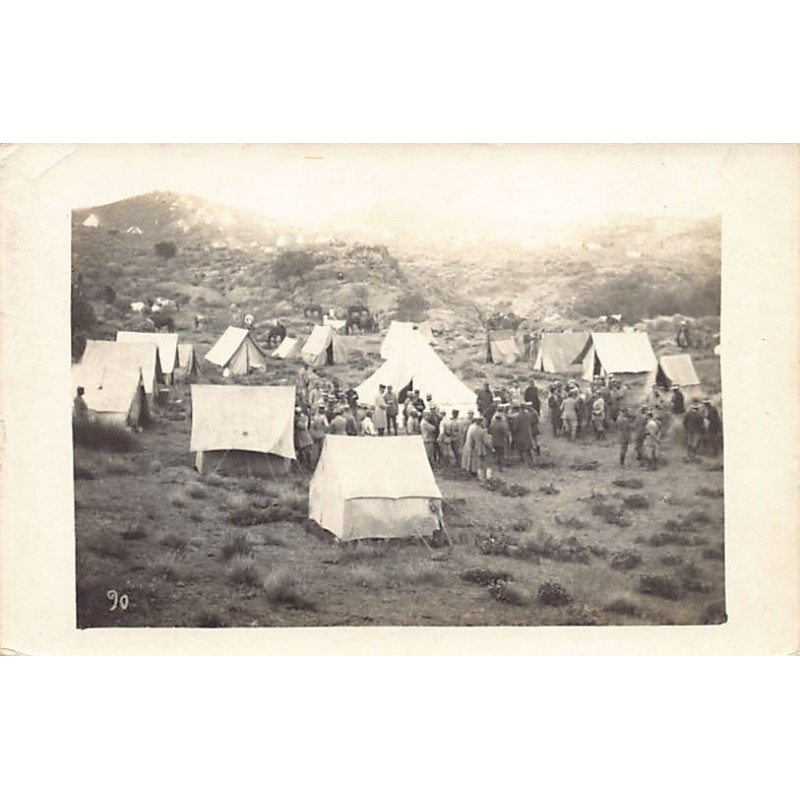Rare collectable postcards of Morocco. Vintage Postcards of Morocco