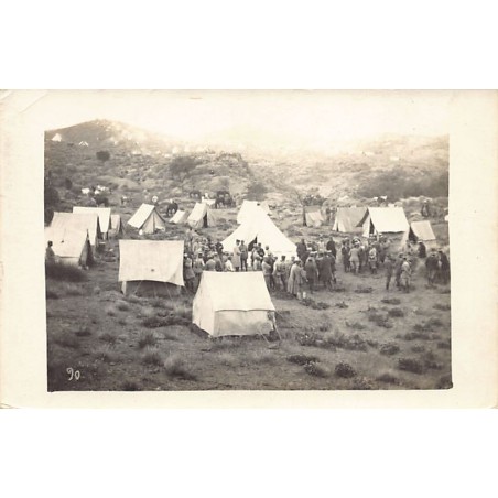 Rare collectable postcards of Morocco. Vintage Postcards of Morocco