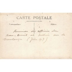 Rare collectable postcards of Morocco. Vintage Postcards of Morocco