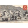 Rare collectable postcards of Morocco. Vintage Postcards of Morocco
