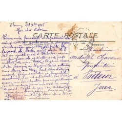Rare collectable postcards of Morocco. Vintage Postcards of Morocco