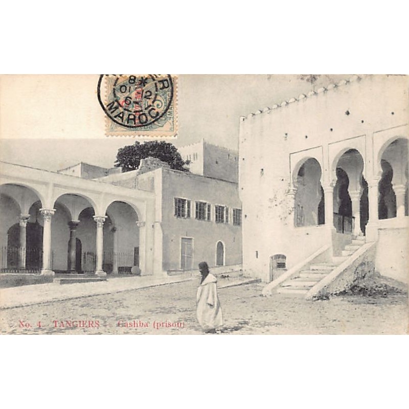 Rare collectable postcards of Morocco. Vintage Postcards of Morocco