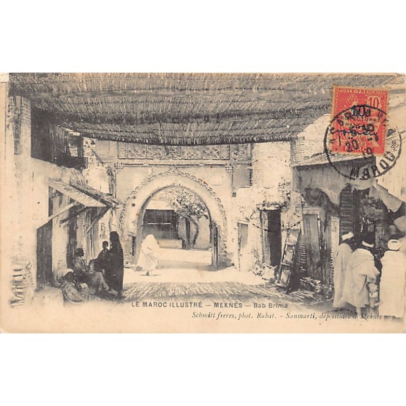 Rare collectable postcards of Morocco. Vintage Postcards of Morocco