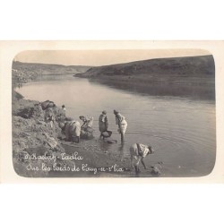 Rare collectable postcards of Morocco. Vintage Postcards of Morocco
