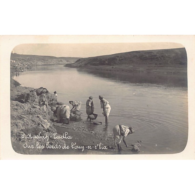 Rare collectable postcards of Morocco. Vintage Postcards of Morocco