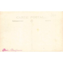 Rare collectable postcards of Morocco. Vintage Postcards of Morocco