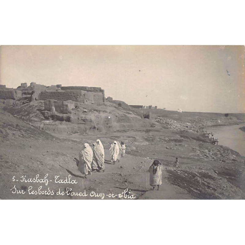 Rare collectable postcards of Morocco. Vintage Postcards of Morocco