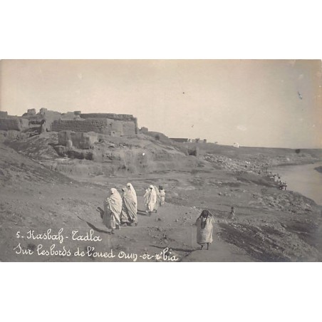 Rare collectable postcards of Morocco. Vintage Postcards of Morocco