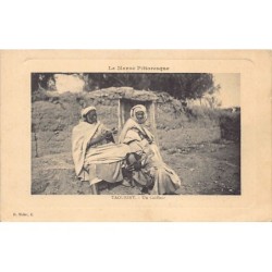 Rare collectable postcards of Morocco. Vintage Postcards of Morocco