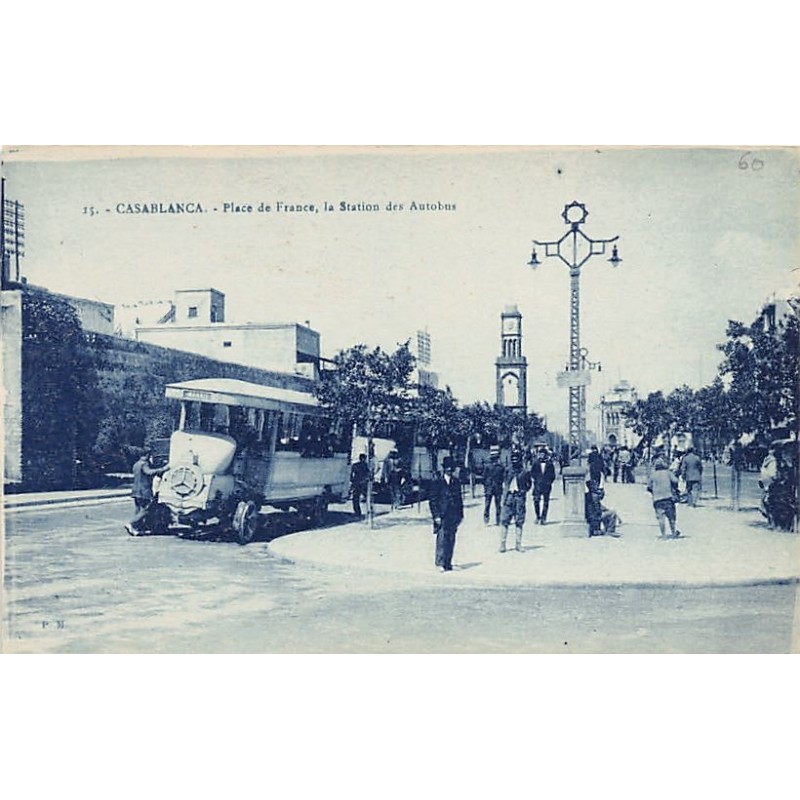 Rare collectable postcards of Morocco. Vintage Postcards of Morocco