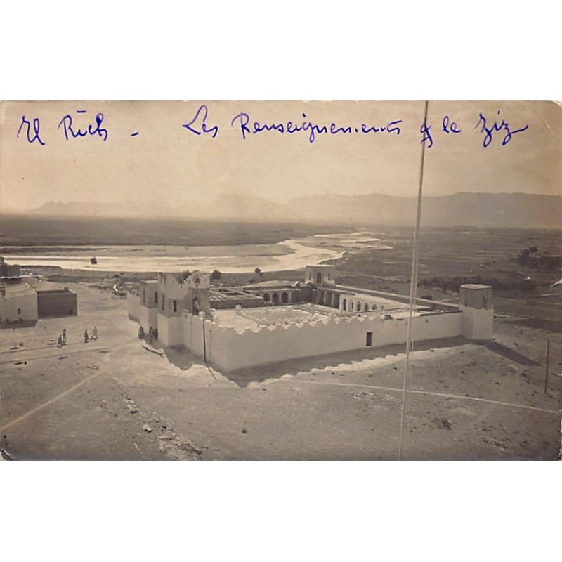 Rare collectable postcards of Morocco. Vintage Postcards of Morocco