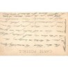 Rare collectable postcards of Morocco. Vintage Postcards of Morocco