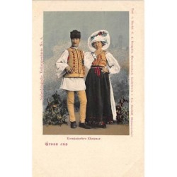 Rare collectable postcards of ROMANIA. Vintage Postcards of ROMANIA