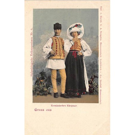 Rare collectable postcards of ROMANIA. Vintage Postcards of ROMANIA