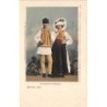 Rare collectable postcards of ROMANIA. Vintage Postcards of ROMANIA