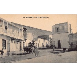 Rare collectable postcards of Morocco. Vintage Postcards of Morocco