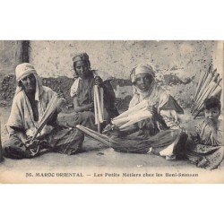 Rare collectable postcards of Morocco. Vintage Postcards of Morocco