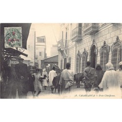 Rare collectable postcards of Morocco. Vintage Postcards of Morocco