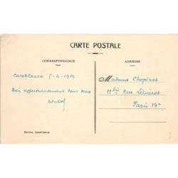 Rare collectable postcards of Morocco. Vintage Postcards of Morocco