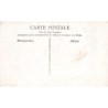 Rare collectable postcards of Morocco. Vintage Postcards of Morocco