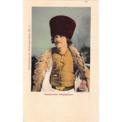 Rare collectable postcards of ROMANIA. Vintage Postcards of ROMANIA