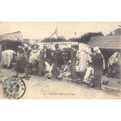 Rare collectable postcards of Morocco. Vintage Postcards of Morocco