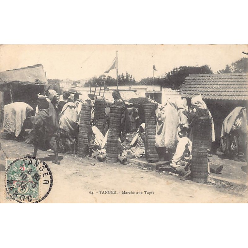 Rare collectable postcards of Morocco. Vintage Postcards of Morocco