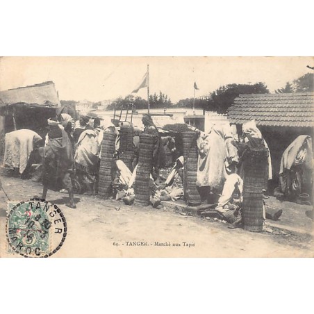 Rare collectable postcards of Morocco. Vintage Postcards of Morocco