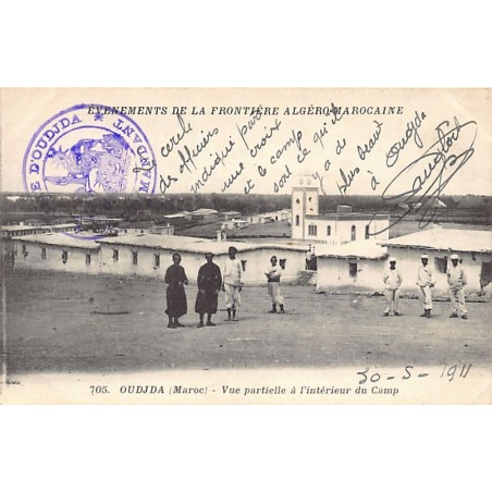 Rare collectable postcards of Morocco. Vintage Postcards of Morocco