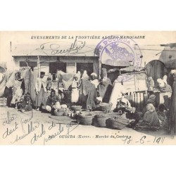 Rare collectable postcards of Morocco. Vintage Postcards of Morocco