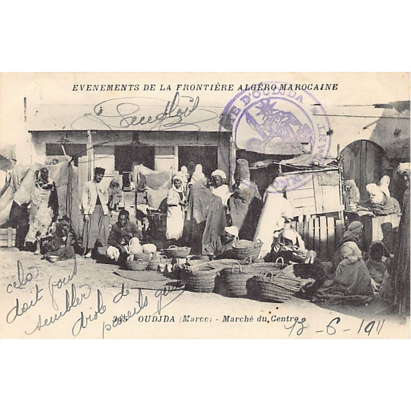 Rare collectable postcards of Morocco. Vintage Postcards of Morocco