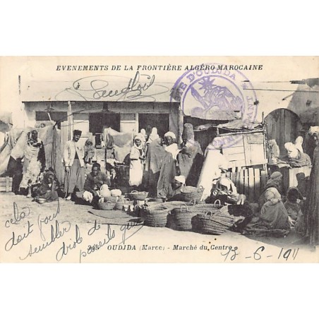 Rare collectable postcards of Morocco. Vintage Postcards of Morocco