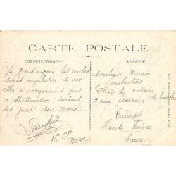 Rare collectable postcards of Morocco. Vintage Postcards of Morocco