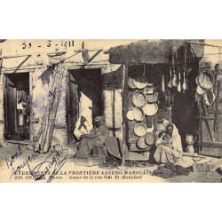 Rare collectable postcards of Morocco. Vintage Postcards of Morocco